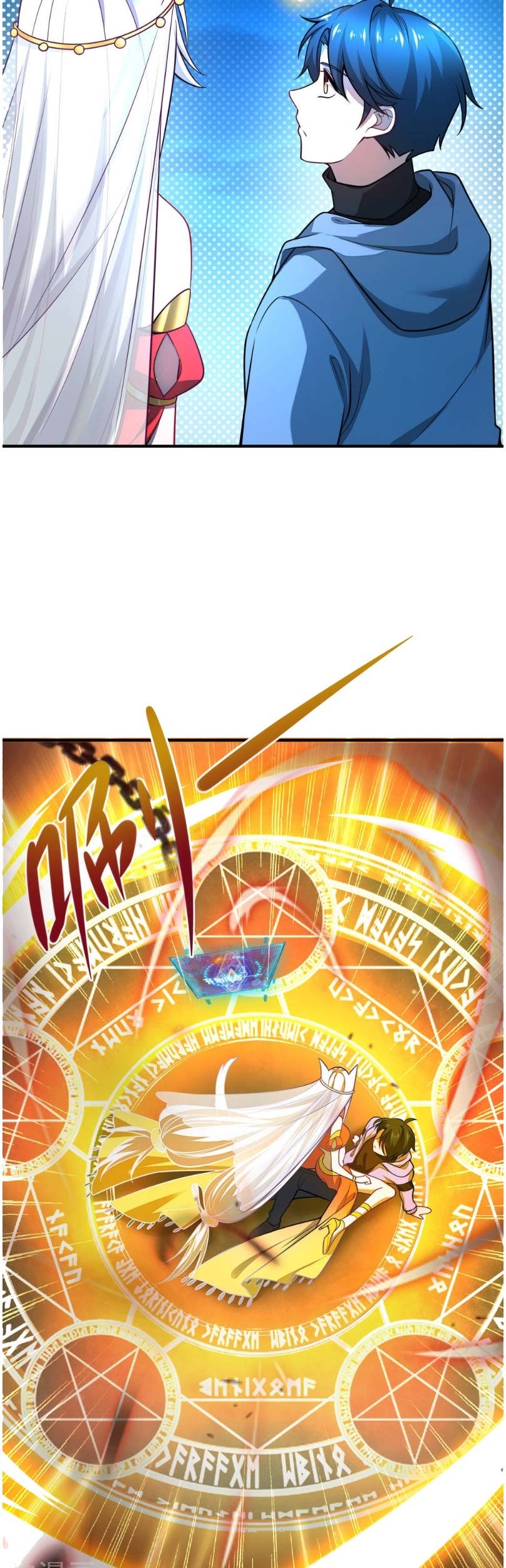 Harmonious Emperor Chapter 1 - halaman 31