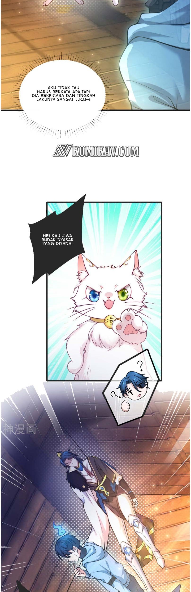 Harmonious Emperor Chapter 1 - halaman 41