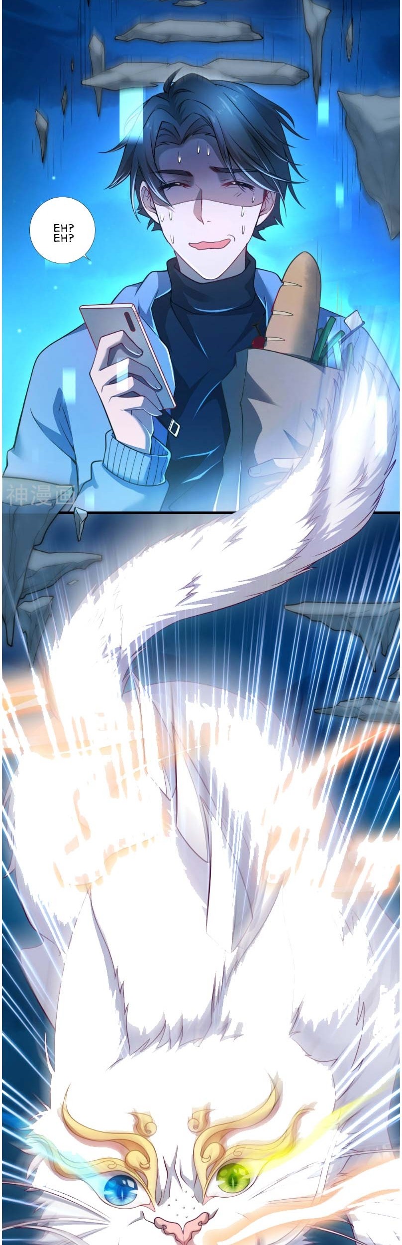 Harmonious Emperor Chapter 1 - halaman 8