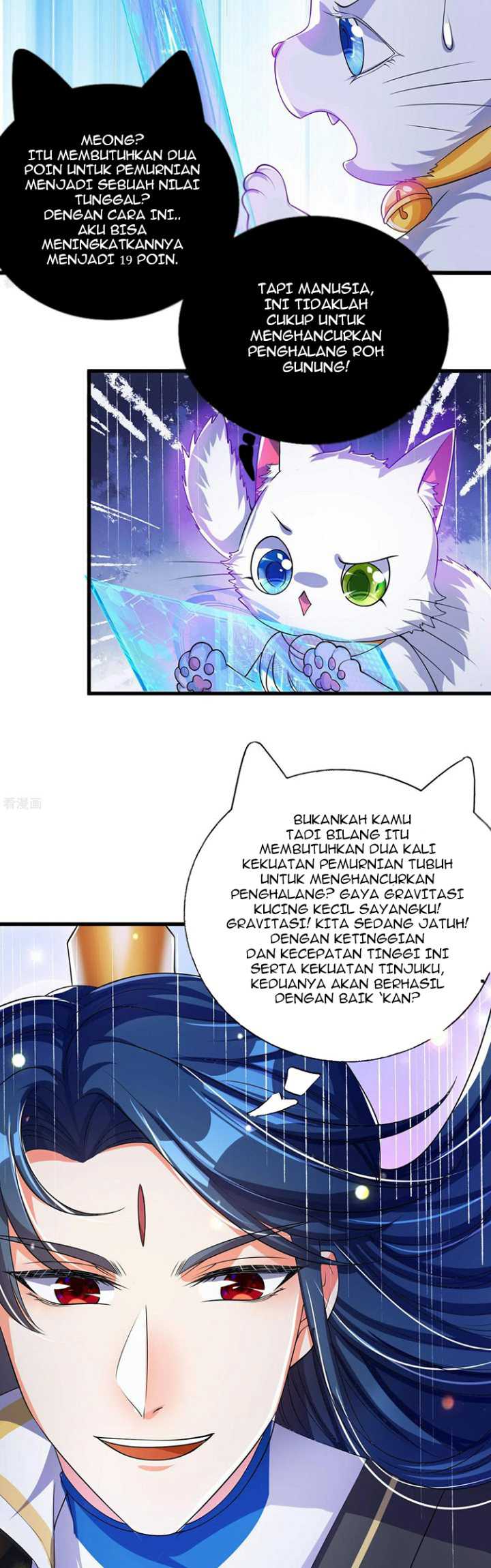Harmonious Emperor Chapter 11 - halaman 19