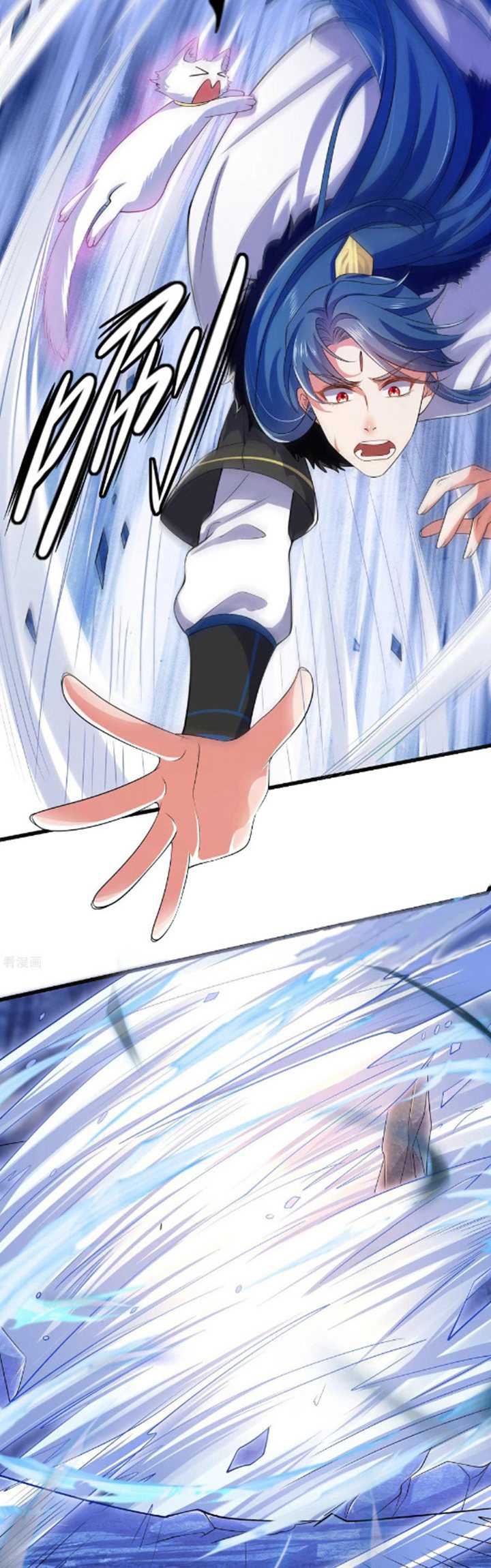 Harmonious Emperor Chapter 12 - halaman 11
