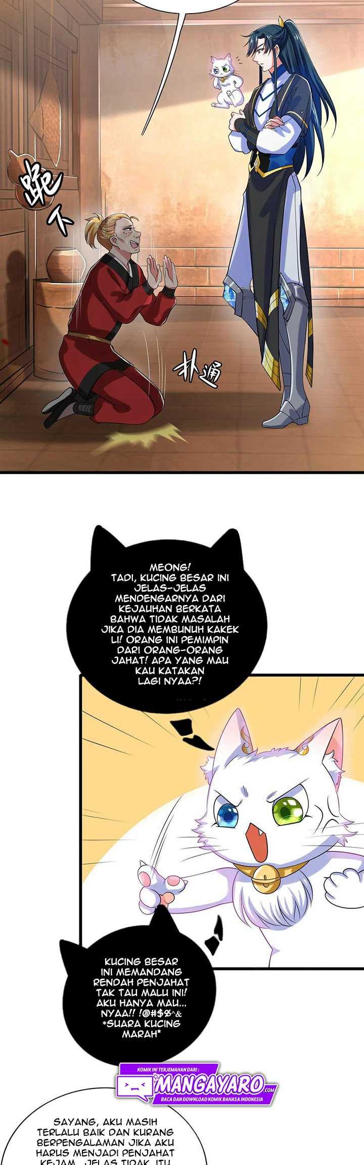 Harmonious Emperor Chapter 14 - halaman 11