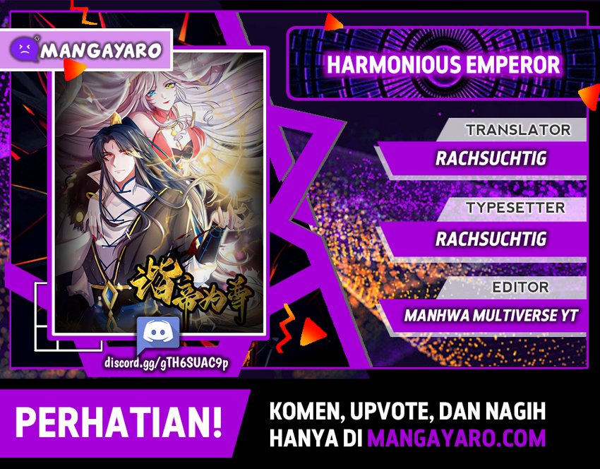 Harmonious Emperor Chapter 16 - halaman 1