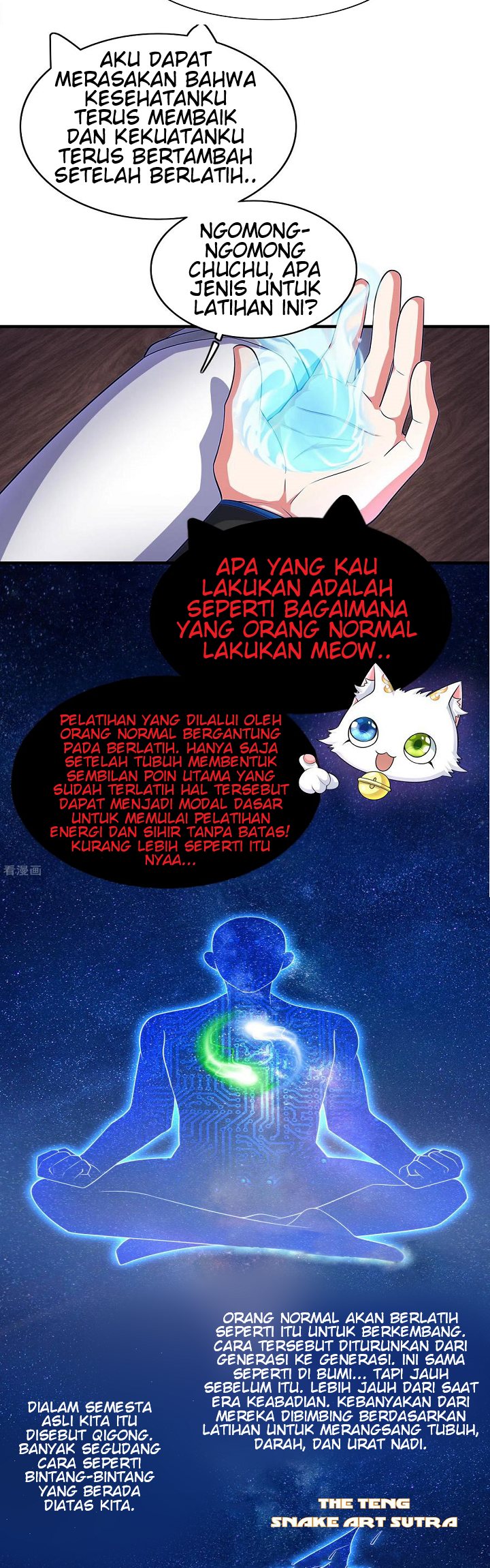 Harmonious Emperor Chapter 16 - halaman 13