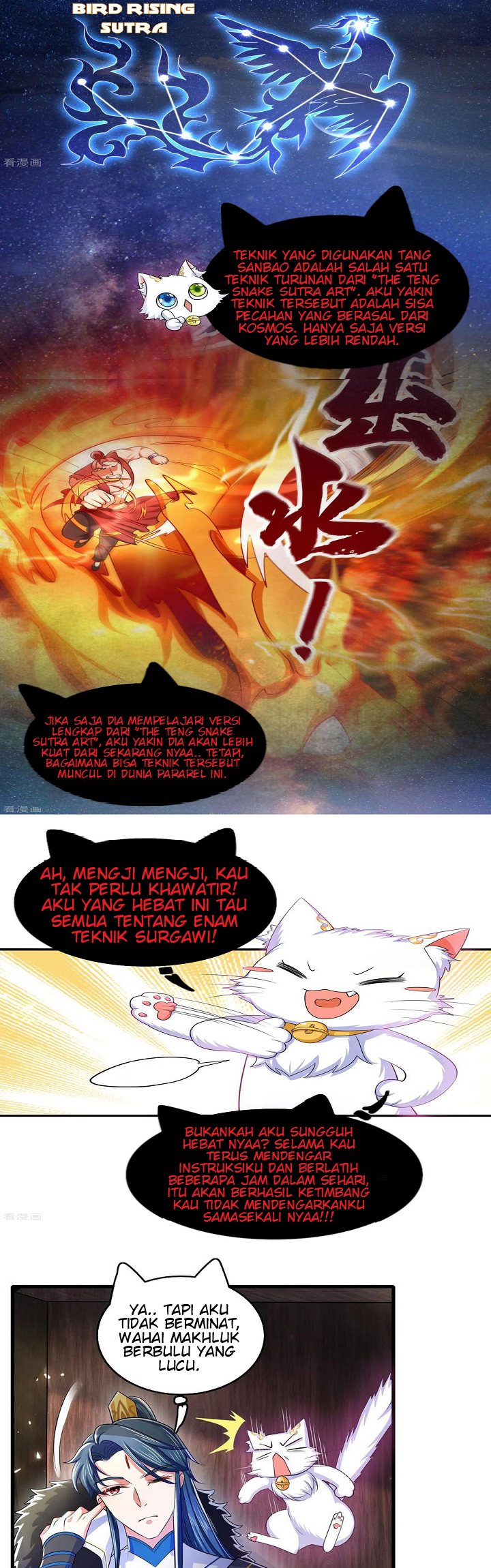 Harmonious Emperor Chapter 16 - halaman 15