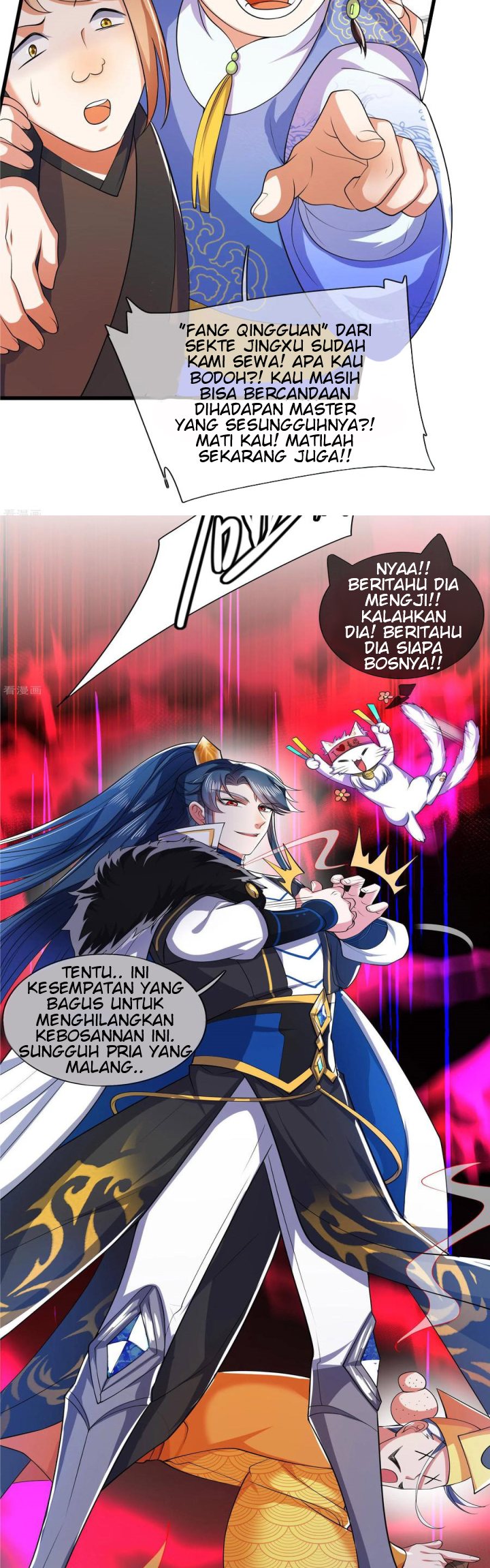 Harmonious Emperor Chapter 19 - halaman 15