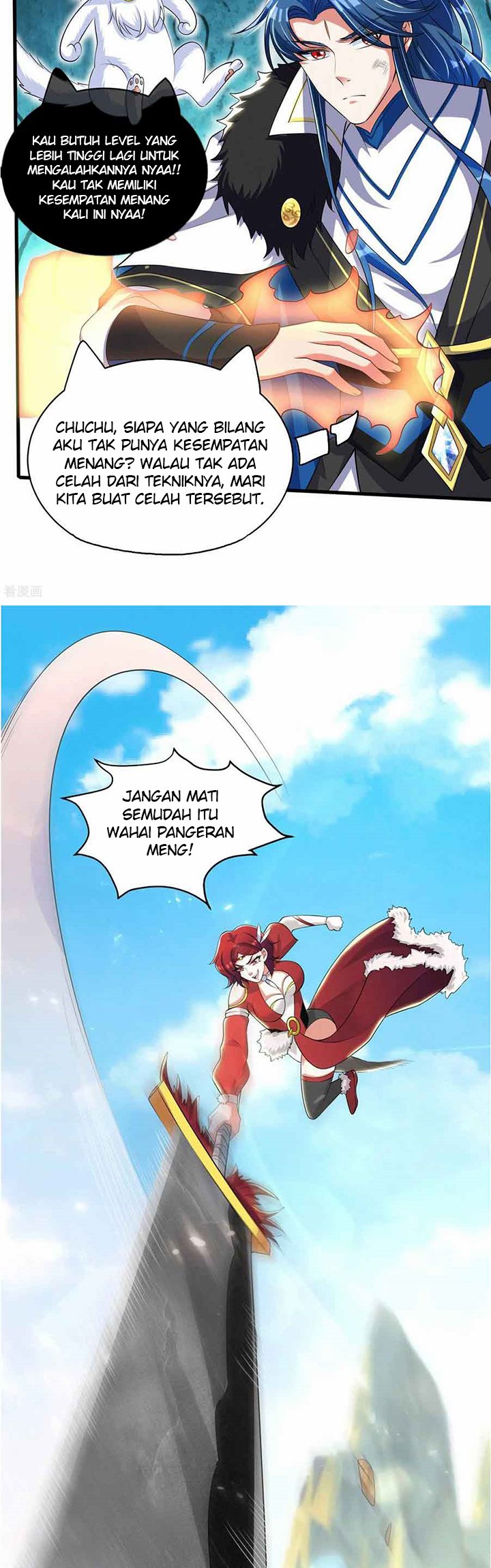 Harmonious Emperor Chapter 25 - halaman 15