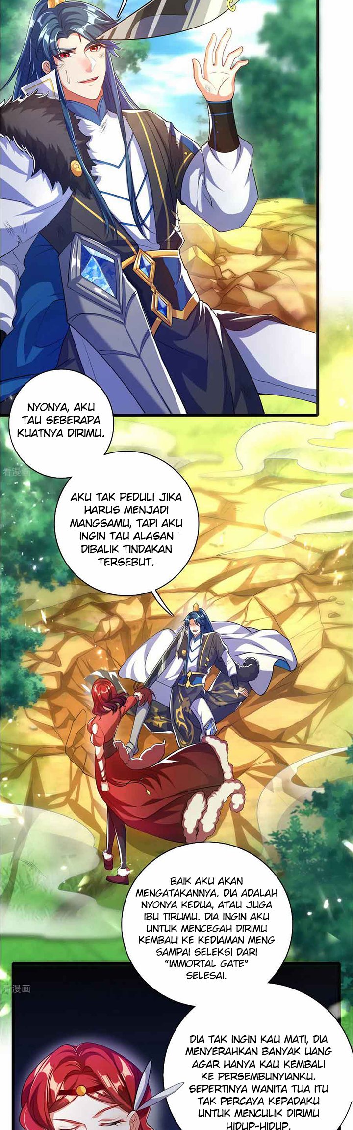 Harmonious Emperor Chapter 26 - halaman 3