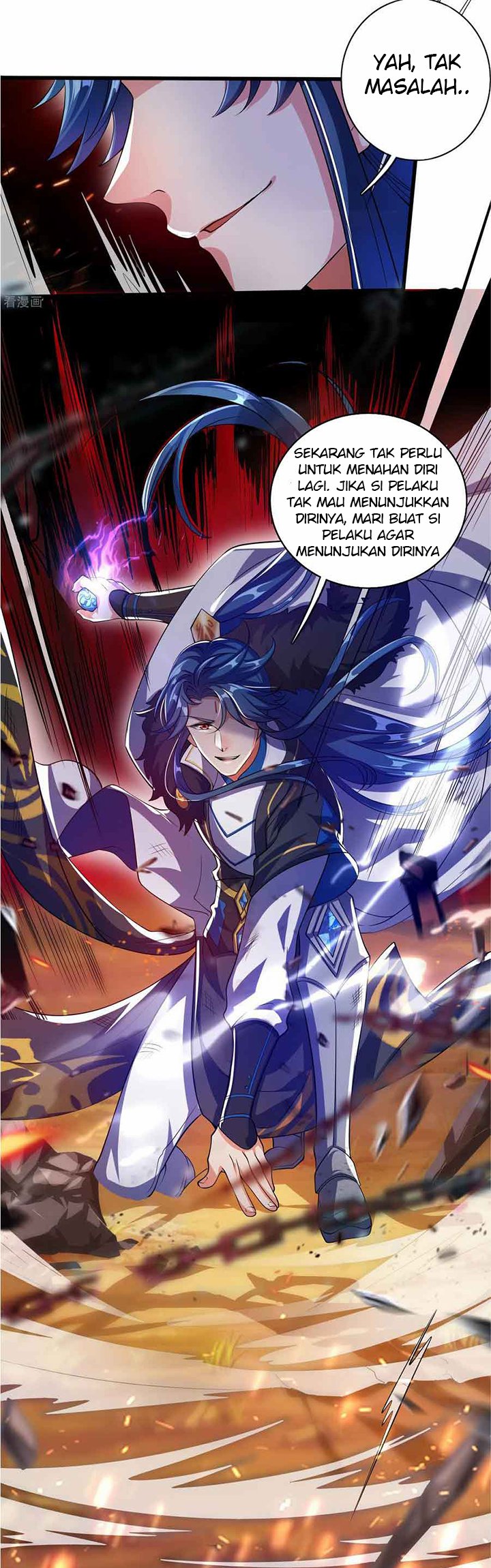 Harmonious Emperor Chapter 26 - halaman 5