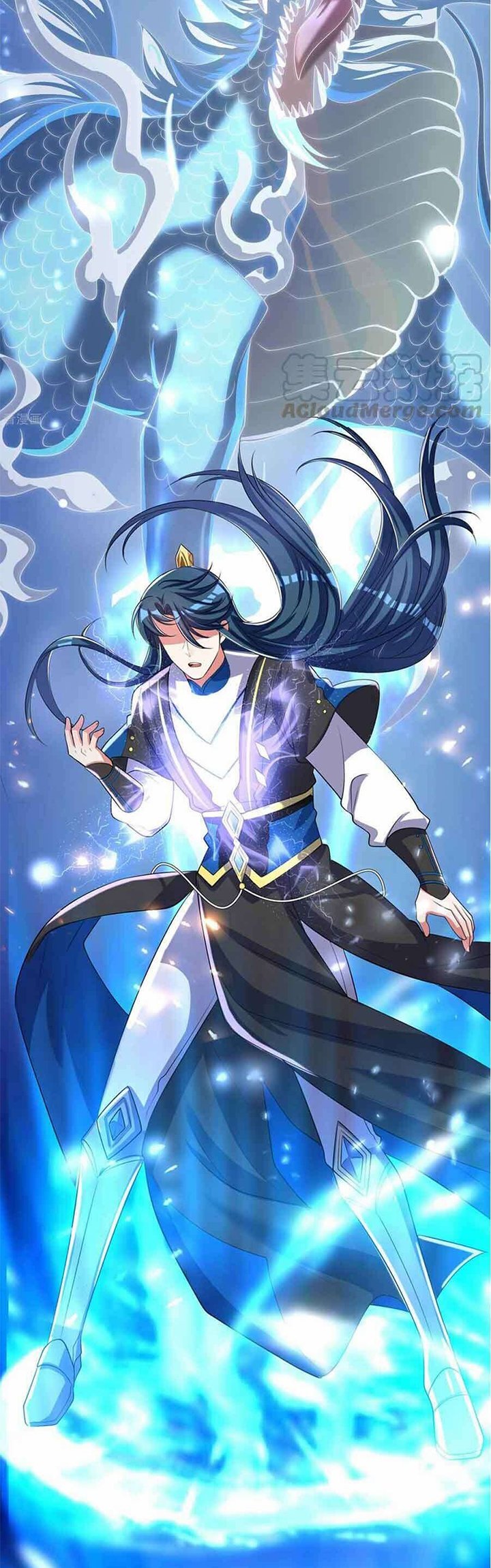 Harmonious Emperor Chapter 27 - halaman 18