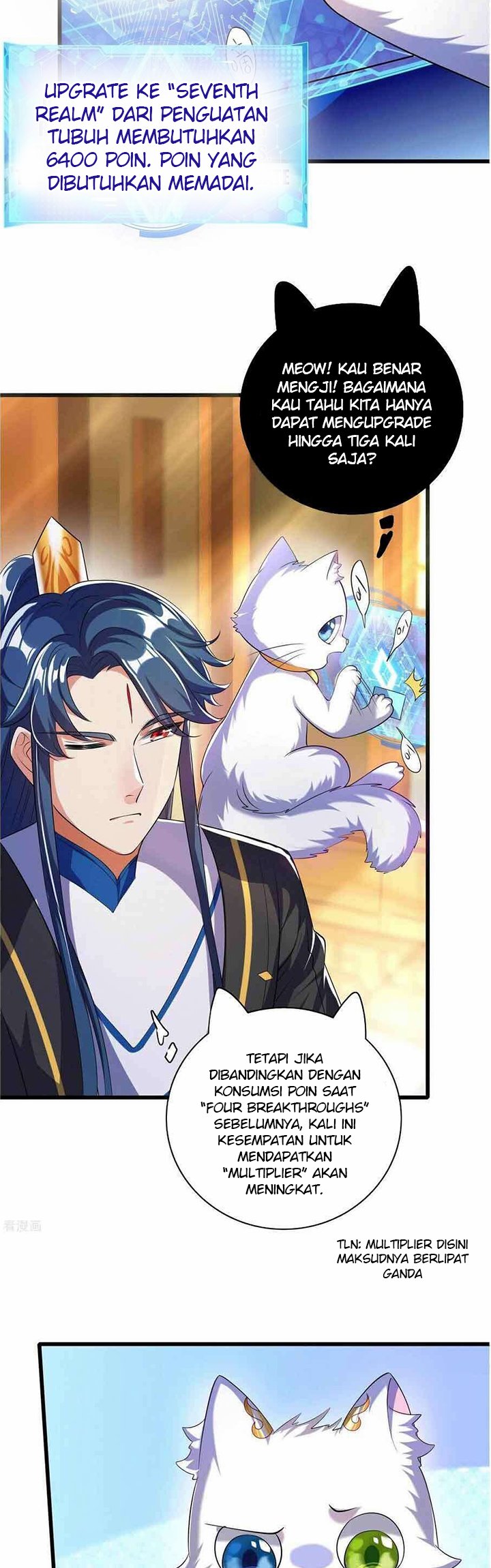 Harmonious Emperor Chapter 27 - halaman 5