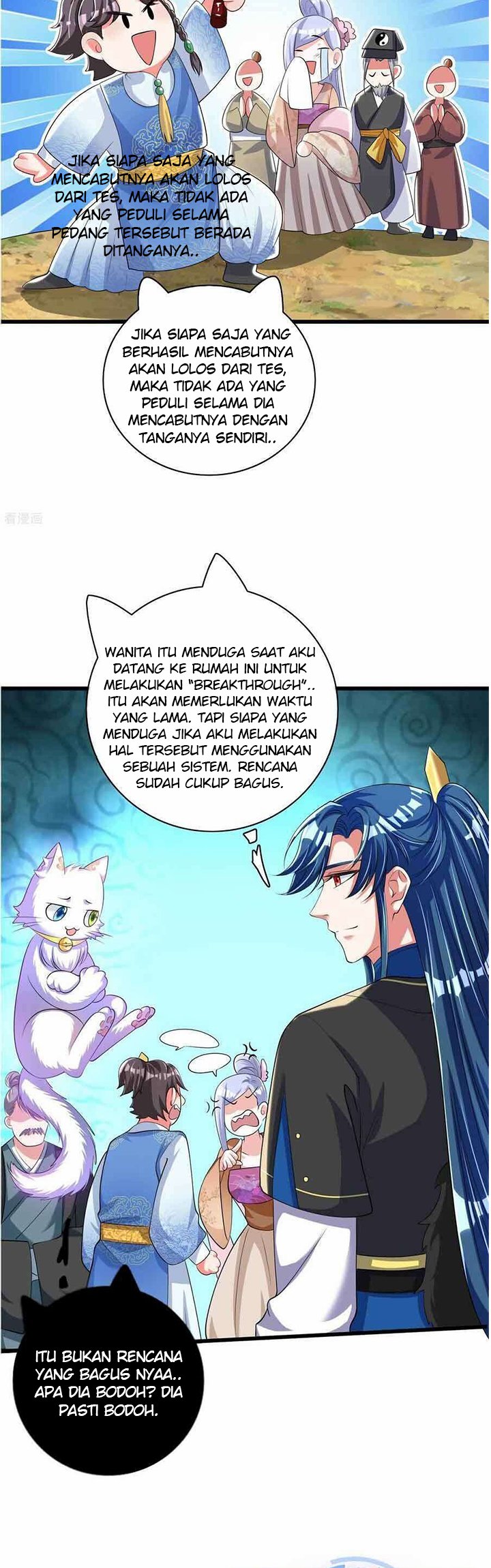 Harmonious Emperor Chapter 28 - halaman 14