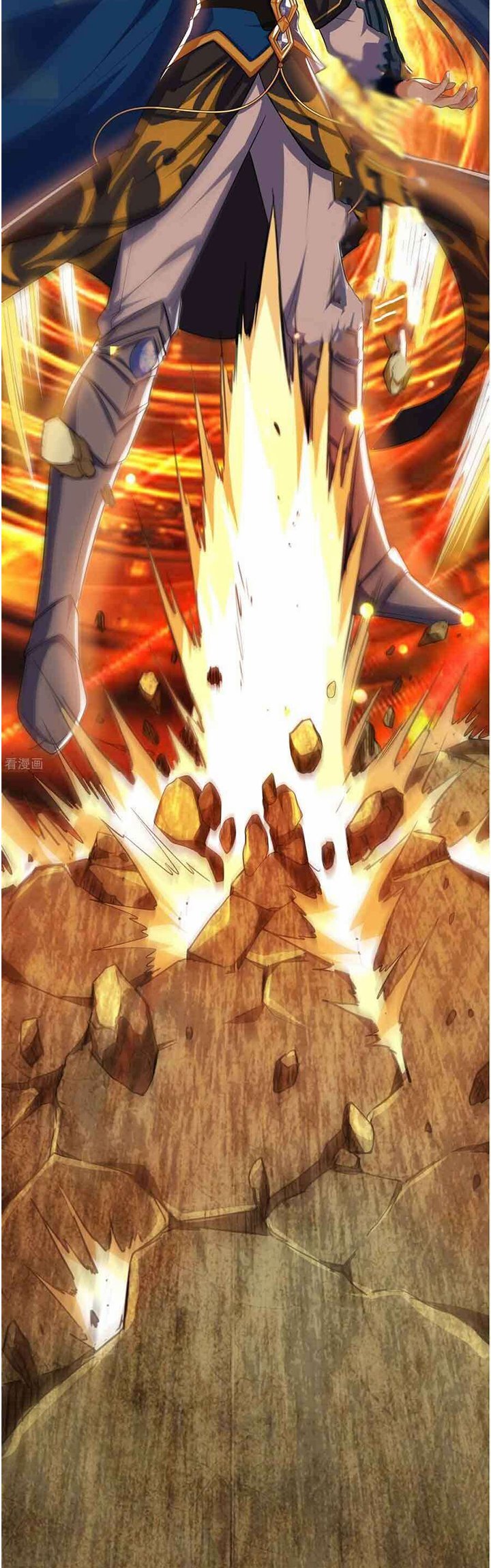 Harmonious Emperor Chapter 29 - halaman 14