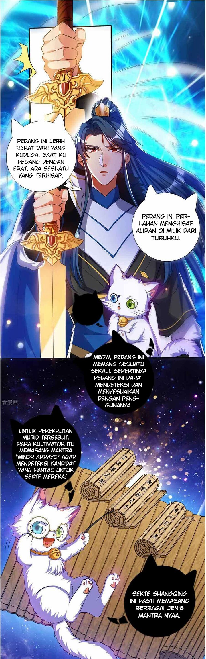 Harmonious Emperor Chapter 29 - halaman 3