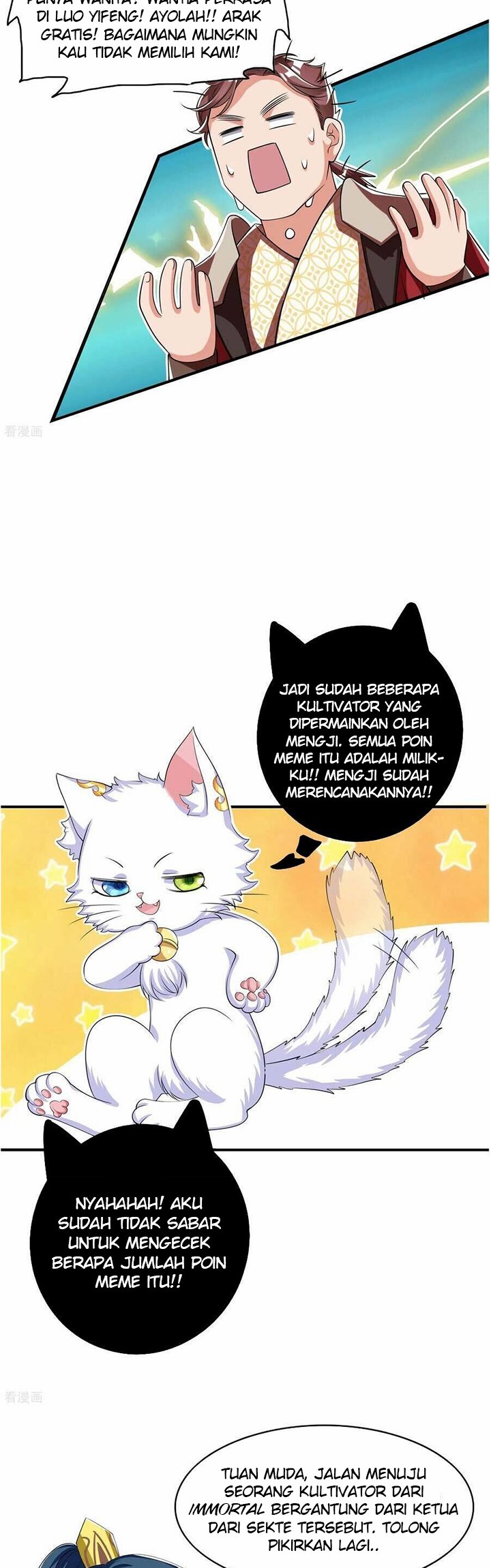 Harmonious Emperor Chapter 31 - halaman 13