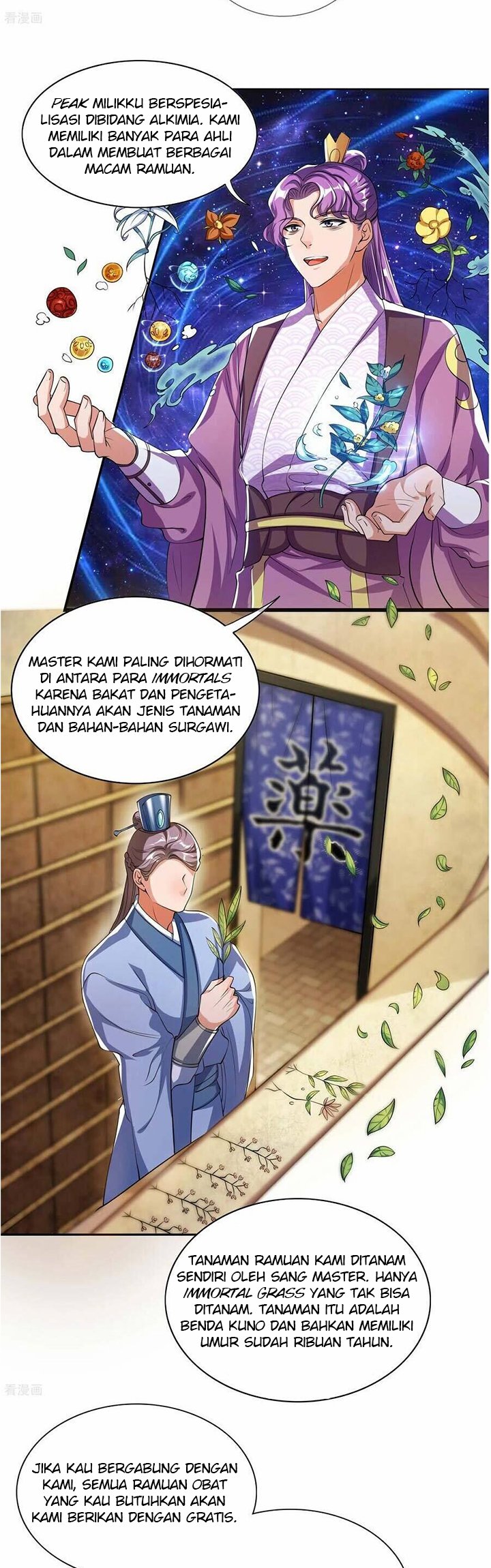 Harmonious Emperor Chapter 31 - halaman 4