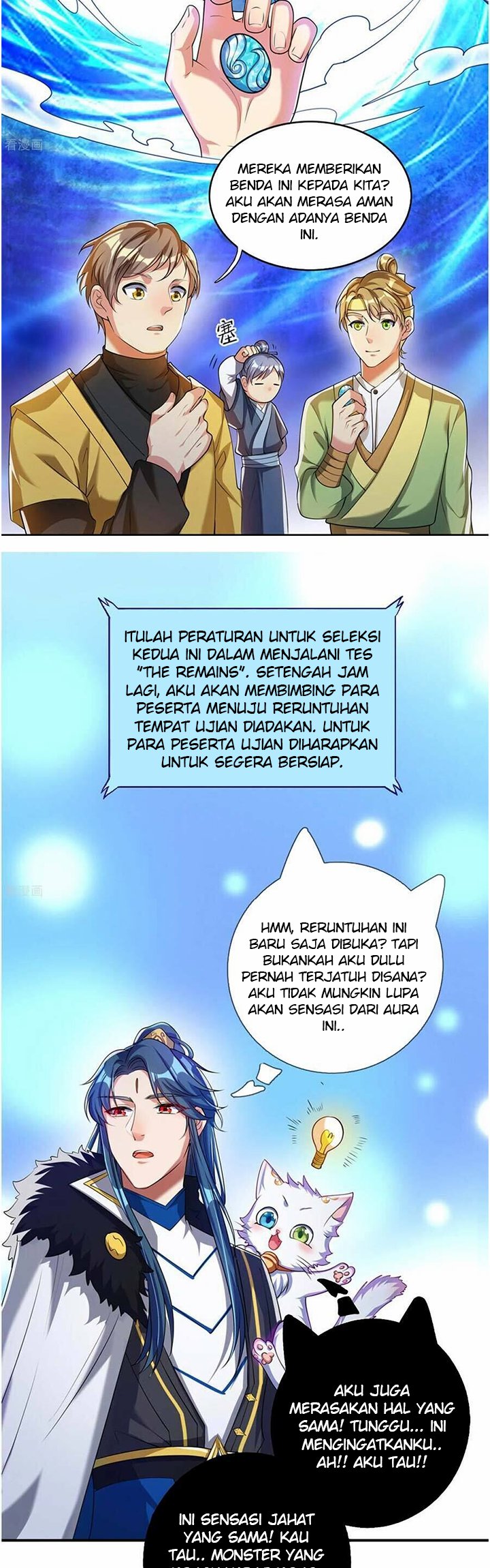 Harmonious Emperor Chapter 32 - halaman 11