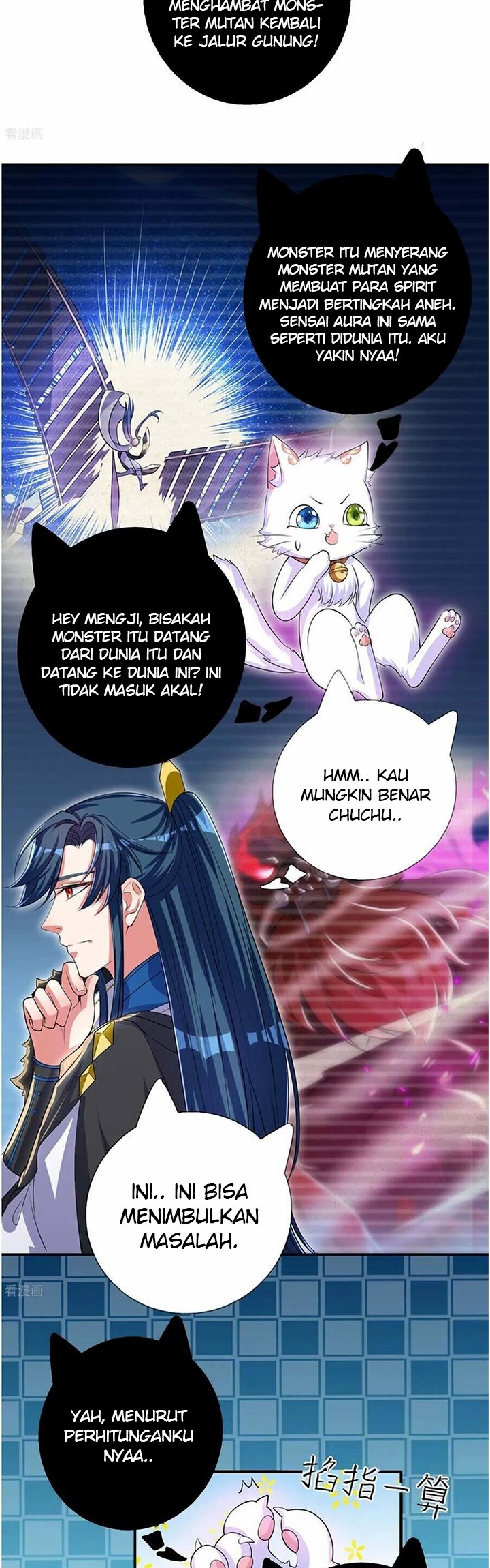 Harmonious Emperor Chapter 32 - halaman 12