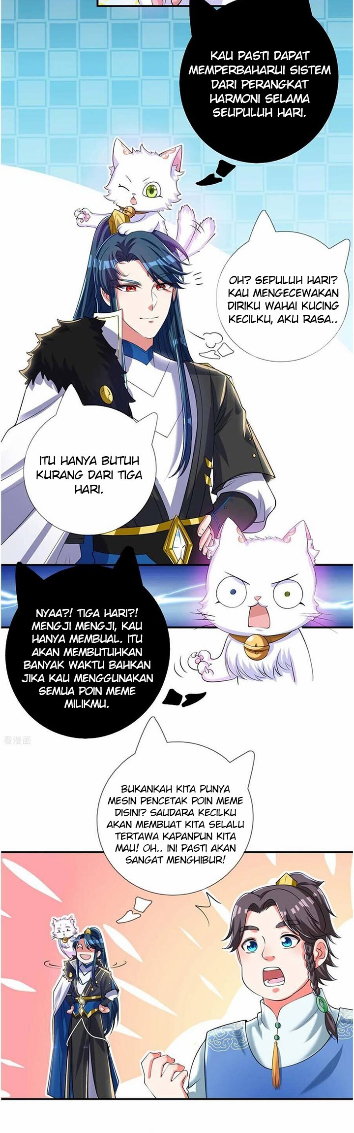 Harmonious Emperor Chapter 32 - halaman 13