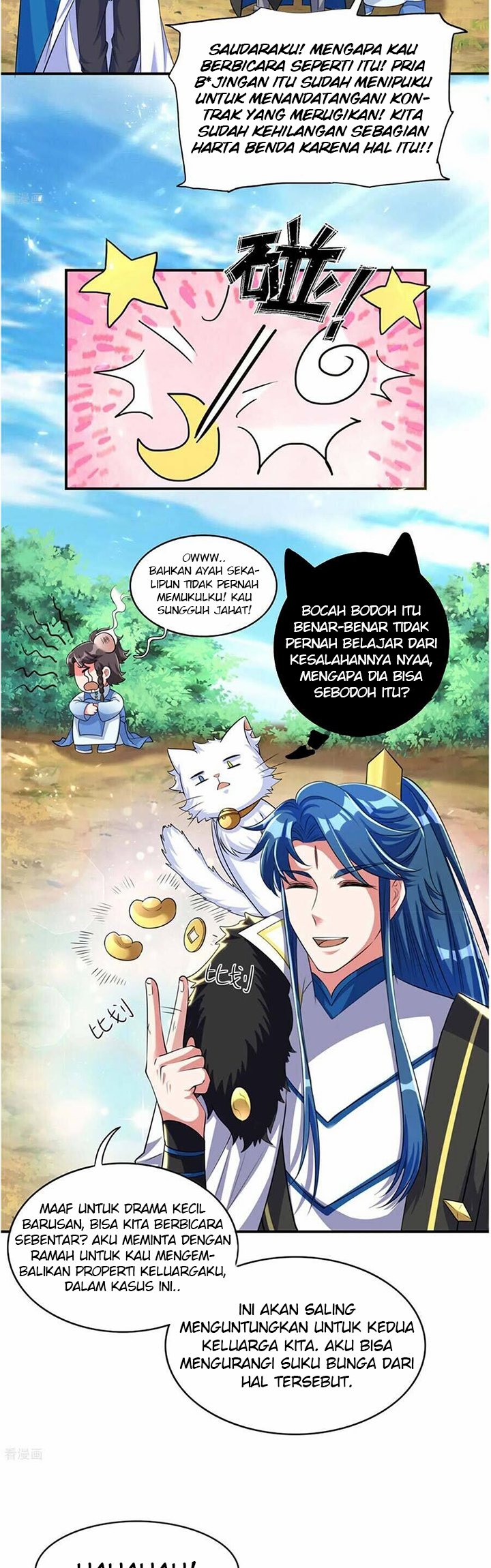 Harmonious Emperor Chapter 32 - halaman 15