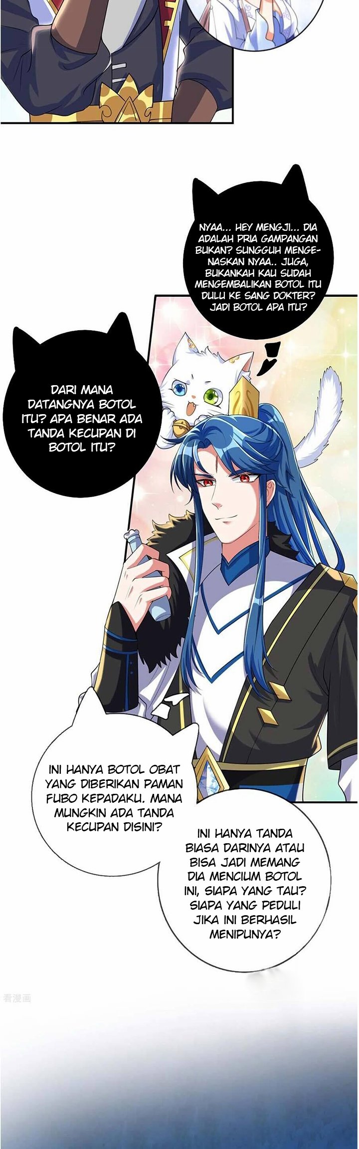 Harmonious Emperor Chapter 32 - halaman 19