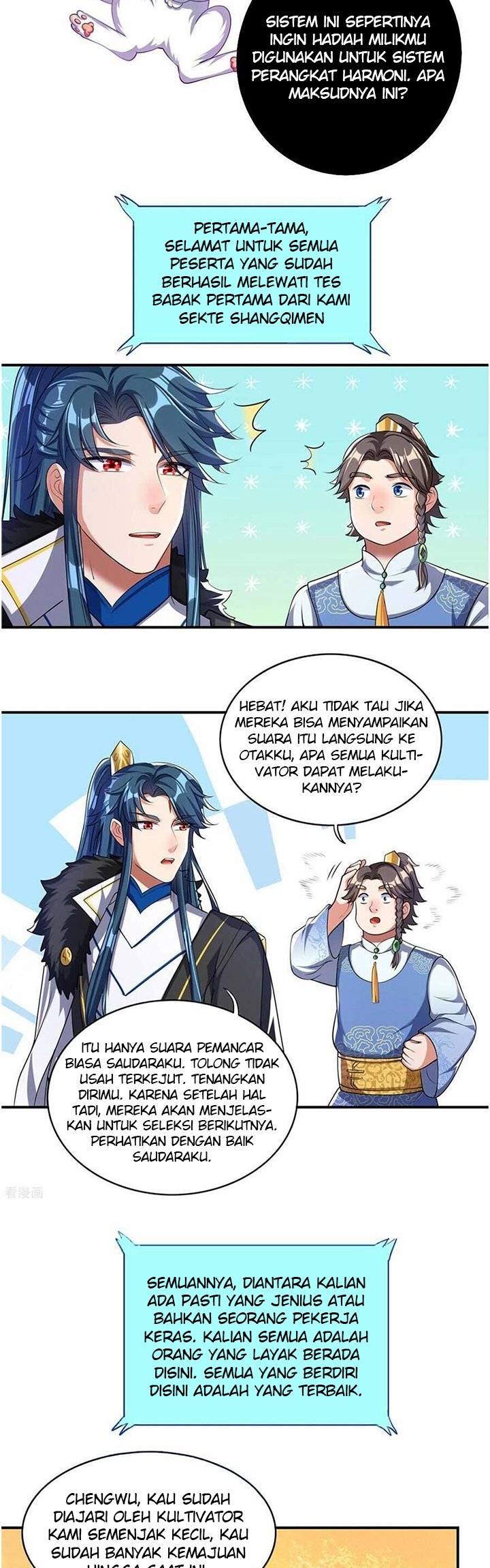 Harmonious Emperor Chapter 32 - halaman 7