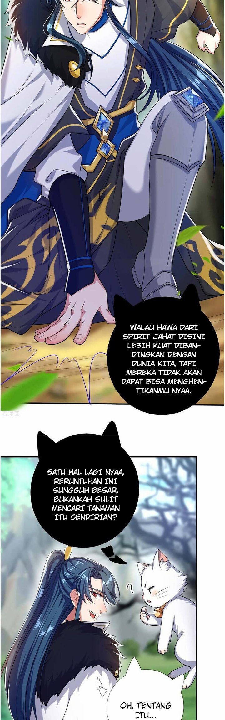 Harmonious Emperor Chapter 33 - halaman 10