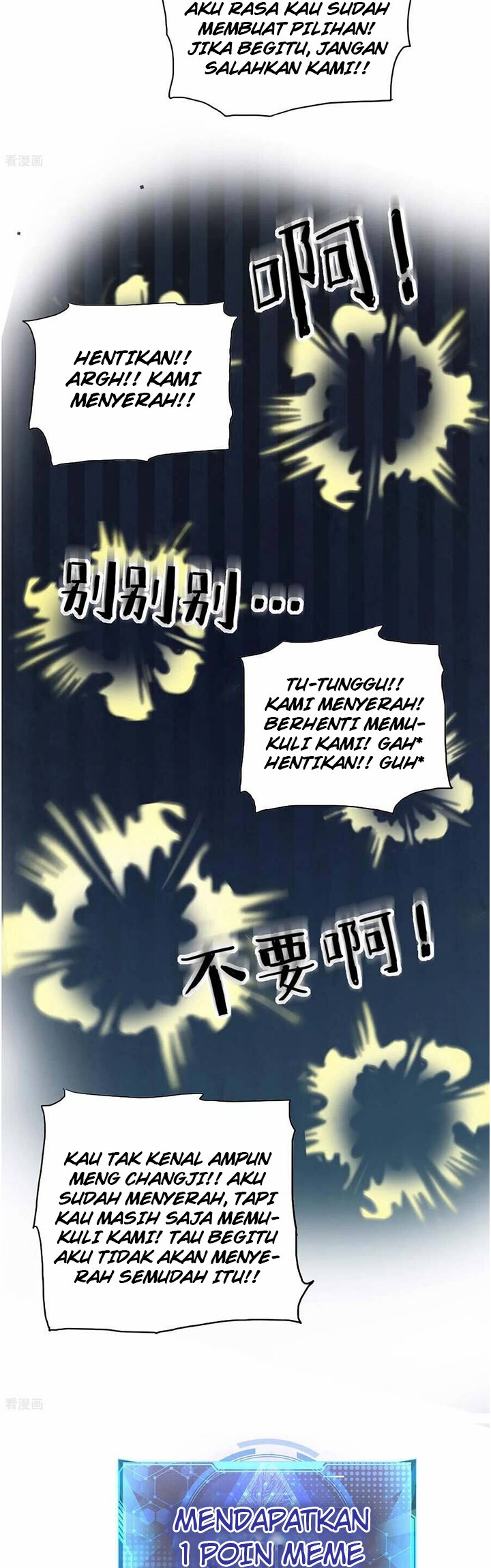 Harmonious Emperor Chapter 33 - halaman 16