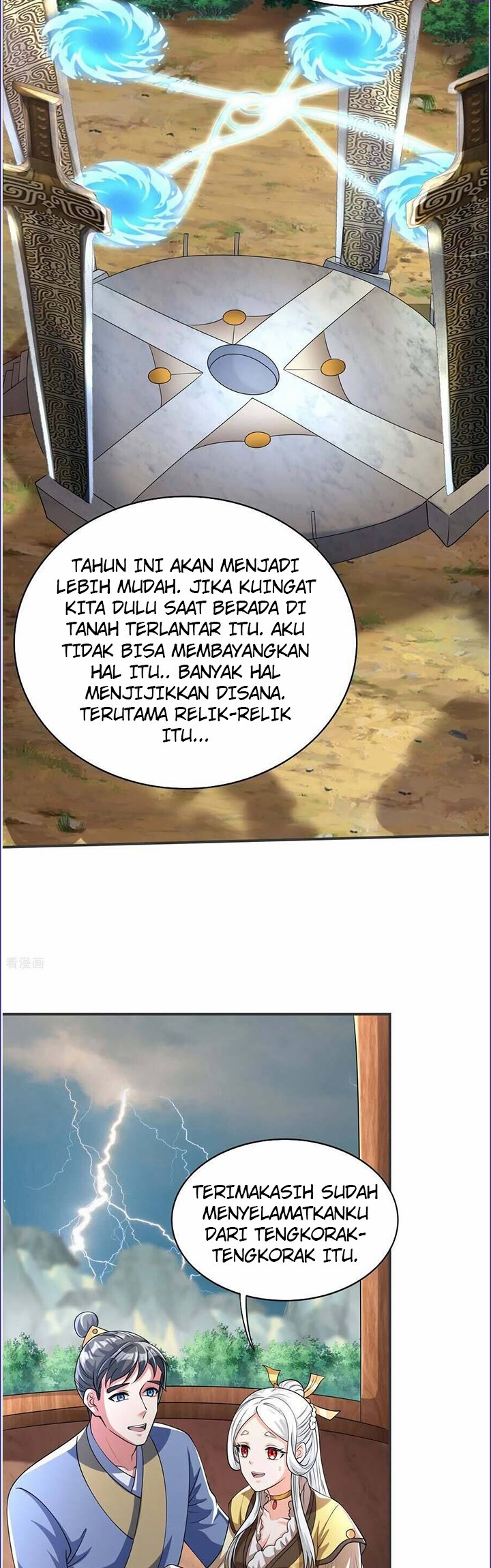 Harmonious Emperor Chapter 33 - halaman 21
