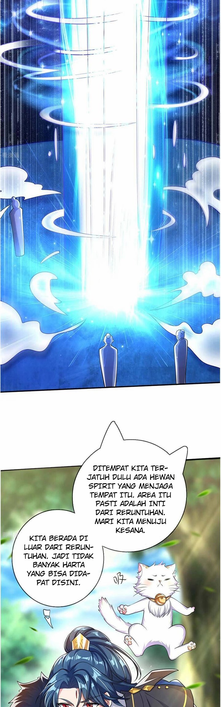 Harmonious Emperor Chapter 33 - halaman 9