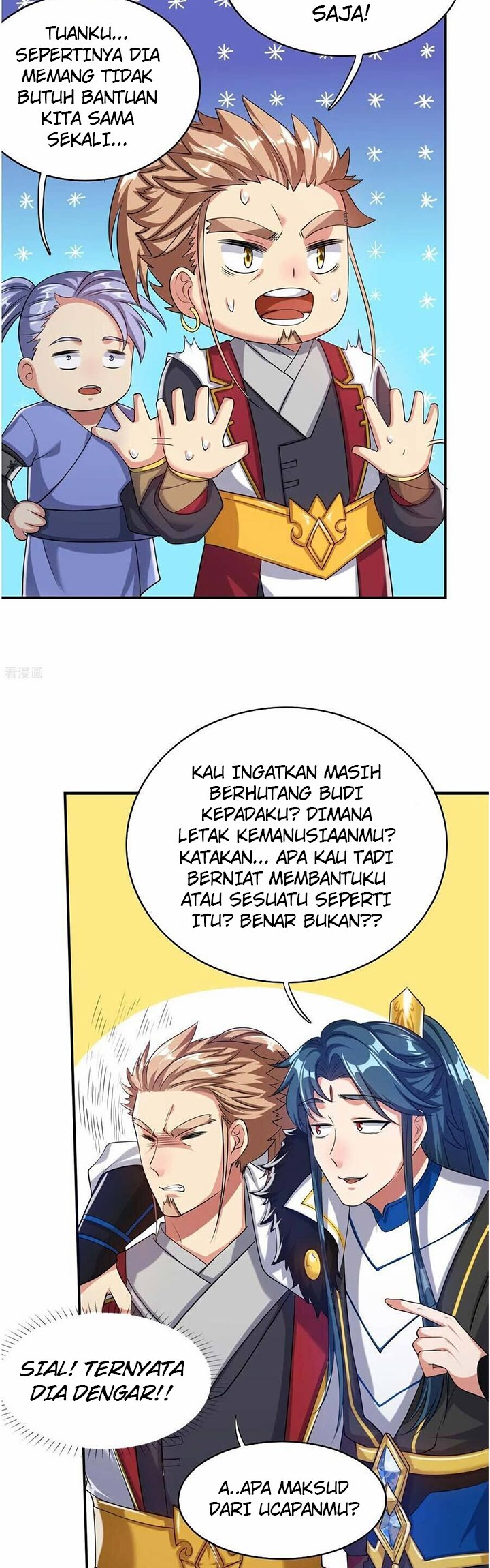 Harmonious Emperor Chapter 35 - halaman 13