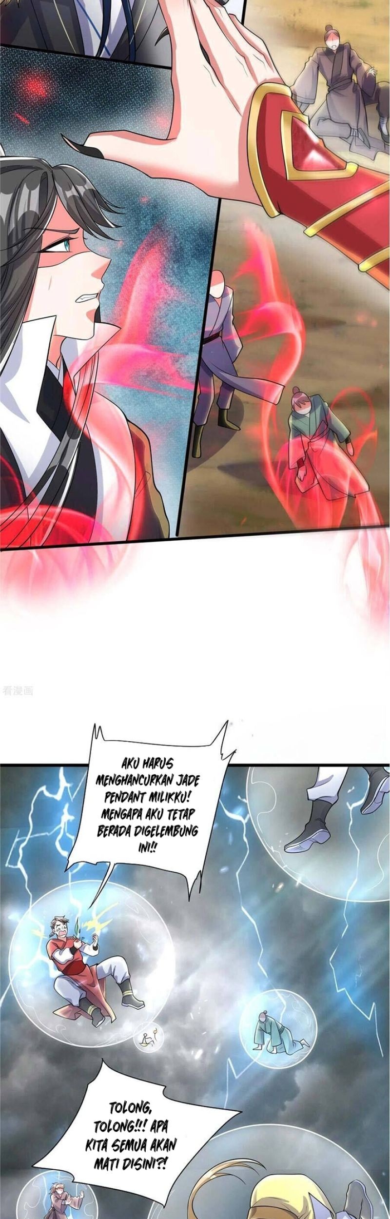 Harmonious Emperor Chapter 36 - halaman 25