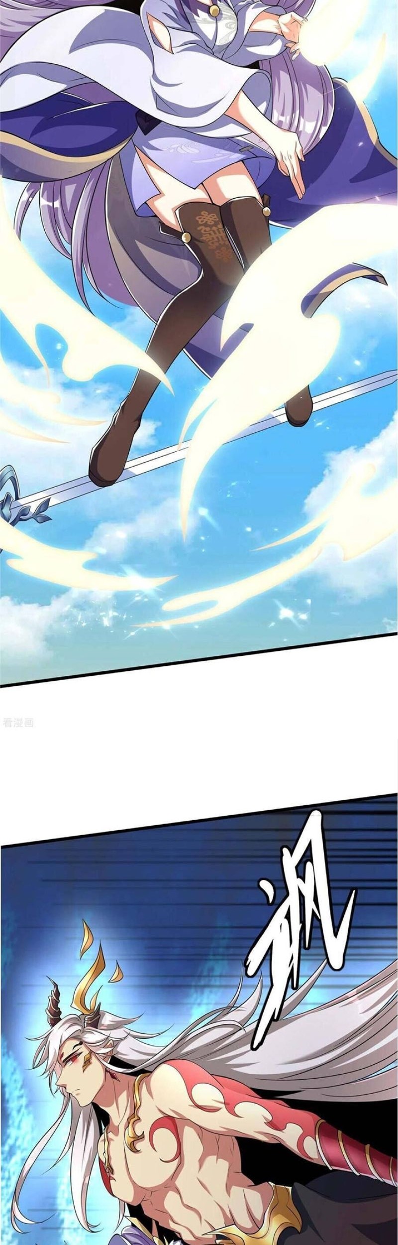 Harmonious Emperor Chapter 36 - halaman 29