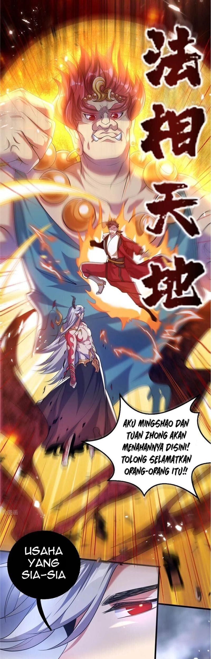 Harmonious Emperor Chapter 37 - halaman 13