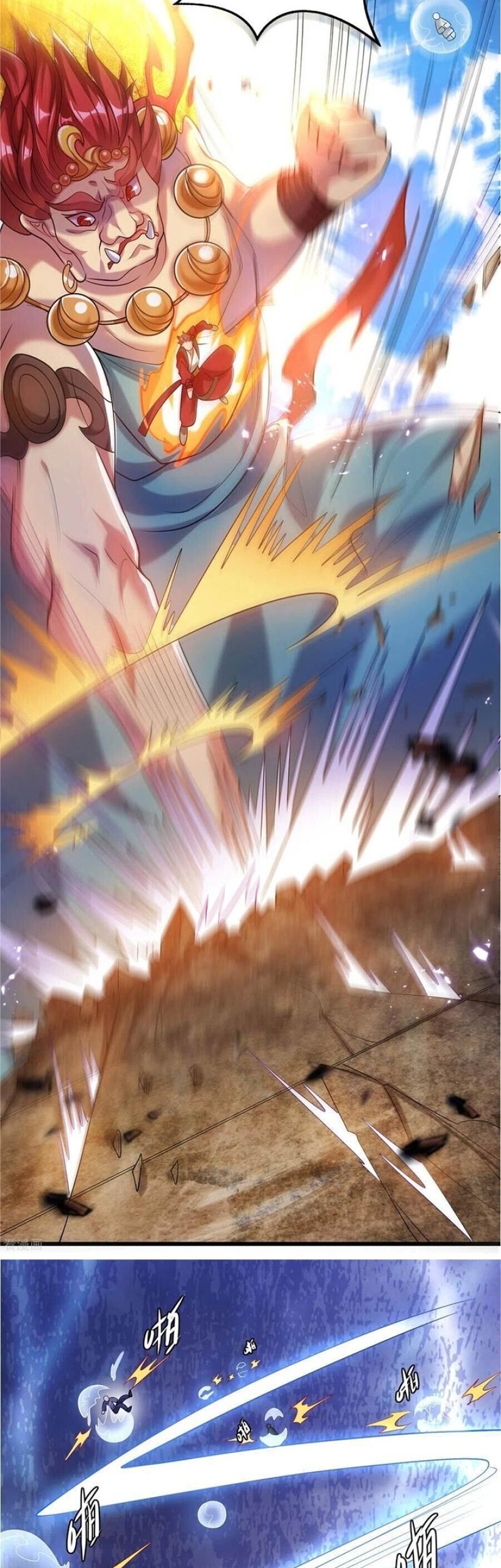 Harmonious Emperor Chapter 37 - halaman 17
