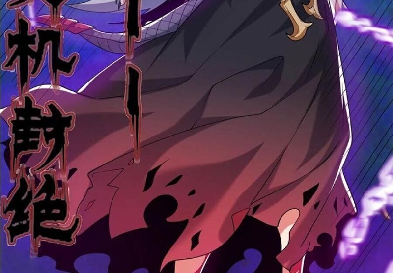Harmonious Emperor Chapter 37 - halaman 21