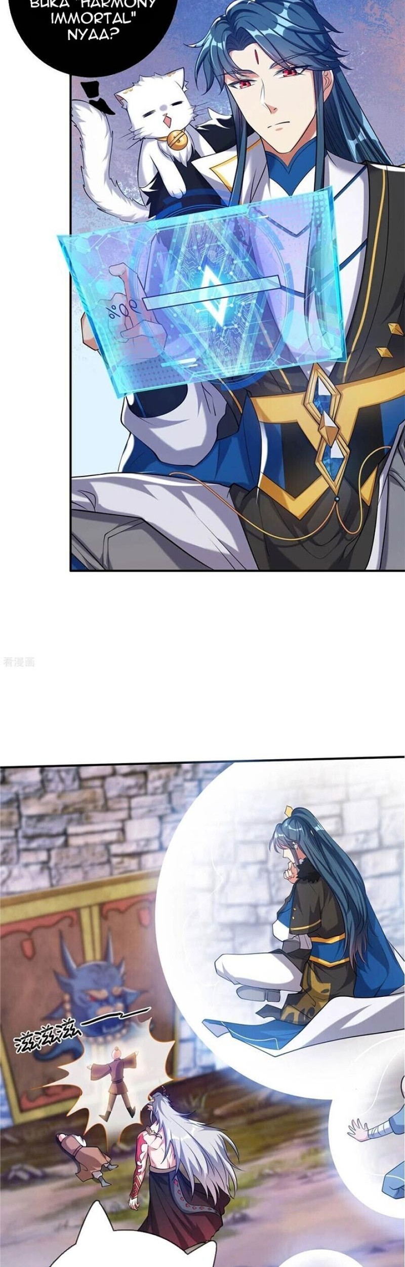 Harmonious Emperor Chapter 38 - halaman 11