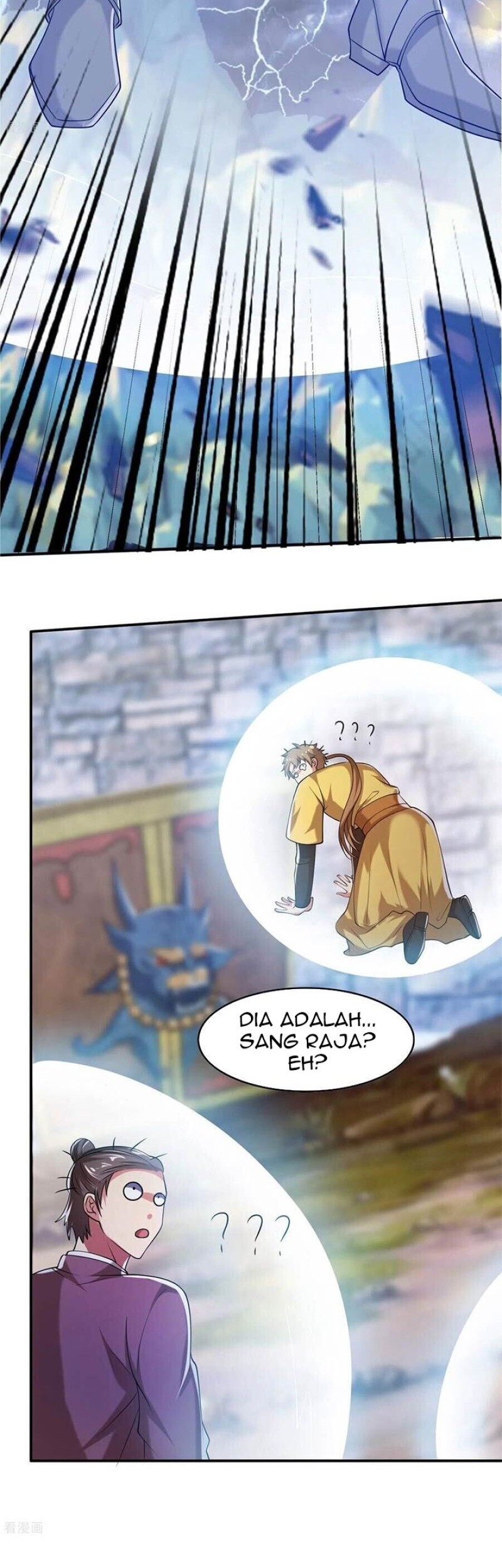 Harmonious Emperor Chapter 38 - halaman 17