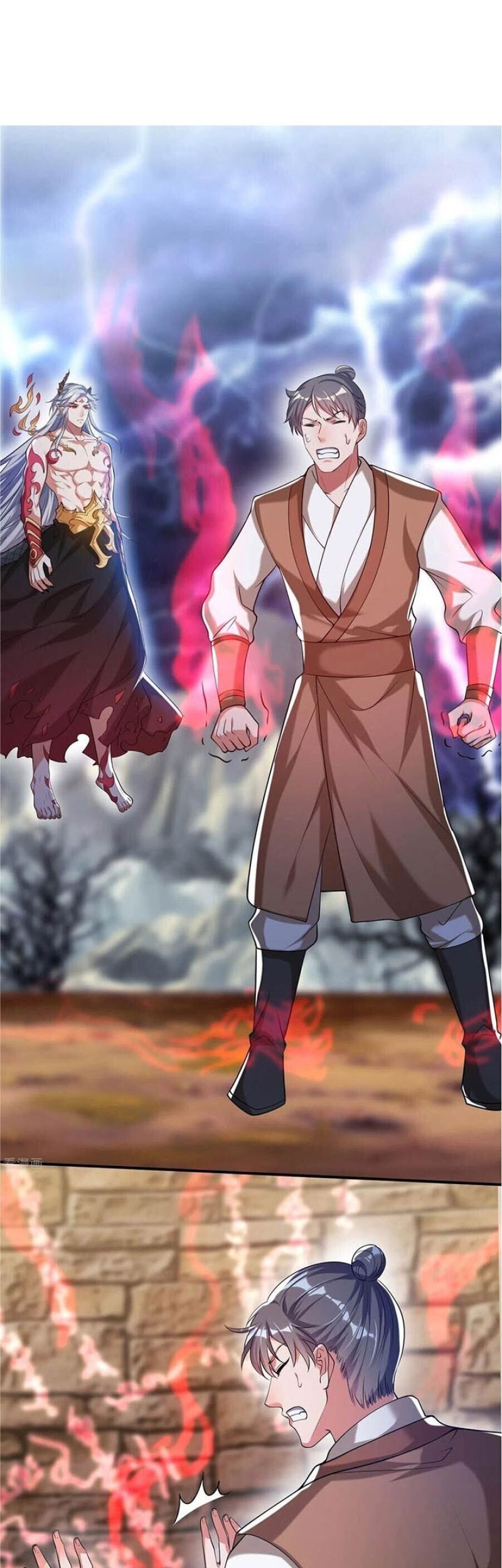 Harmonious Emperor Chapter 38 - halaman 2
