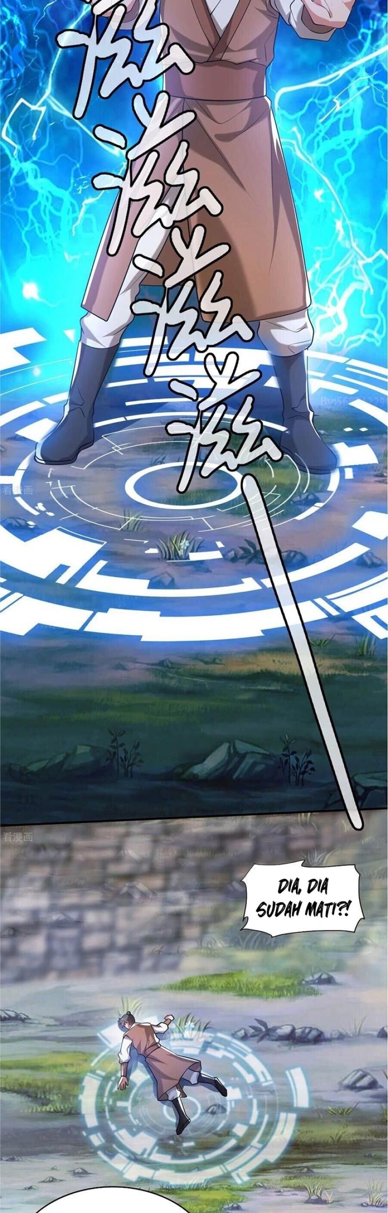 Harmonious Emperor Chapter 38 - halaman 4