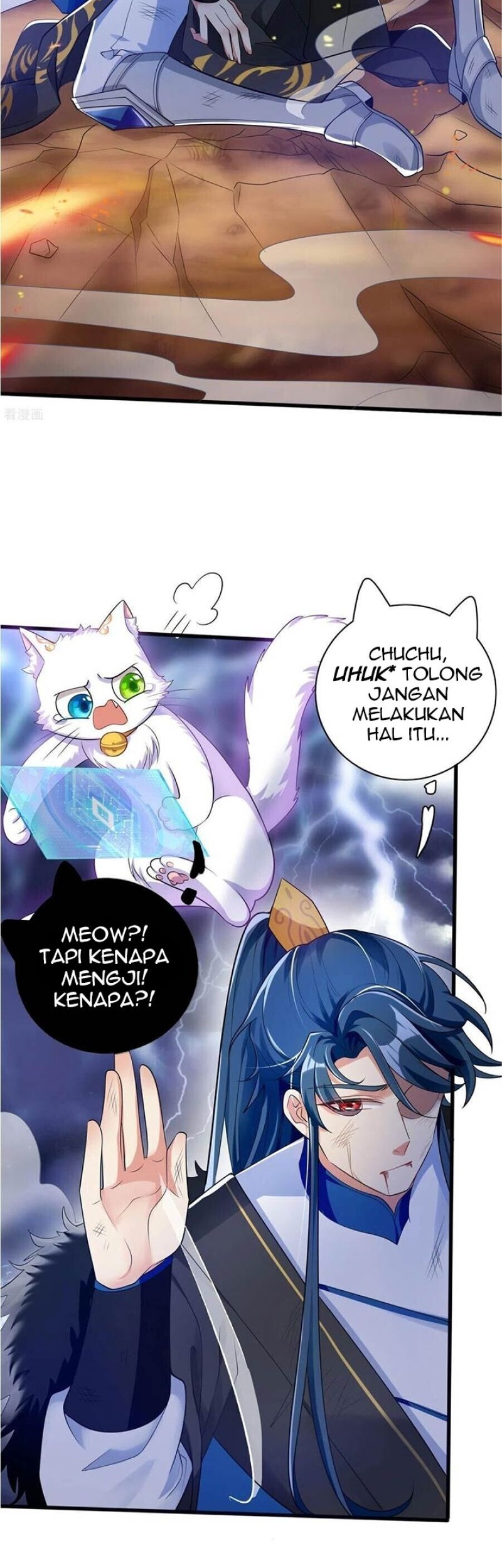 Harmonious Emperor Chapter 39 - halaman 11