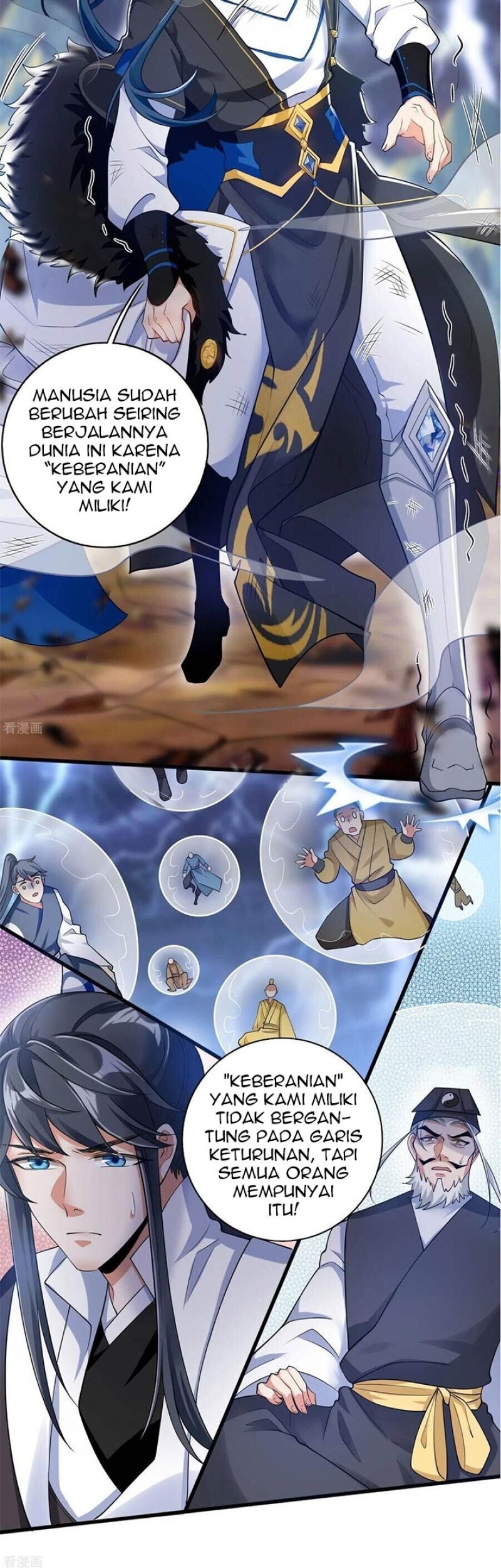 Harmonious Emperor Chapter 39 - halaman 16