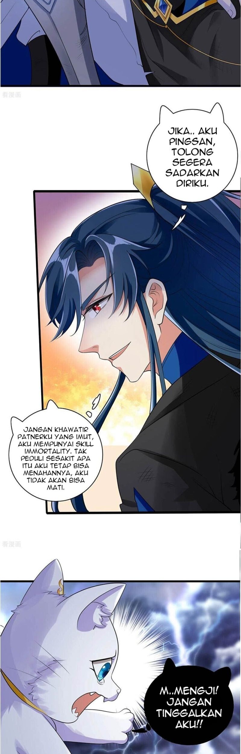 Harmonious Emperor Chapter 39 - halaman 32