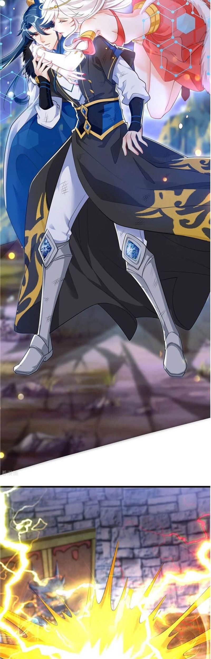 Harmonious Emperor Chapter 39 - halaman 37