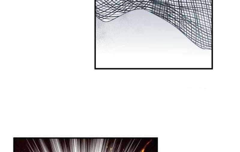 Harmonious Emperor Chapter 4 - halaman 3
