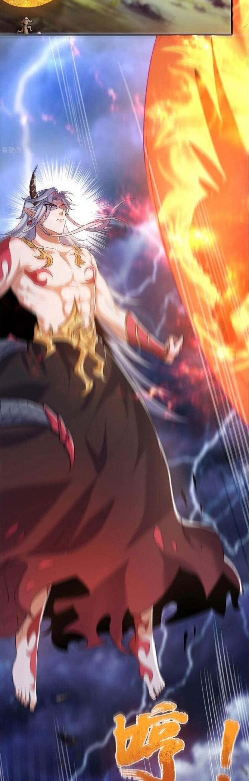 Harmonious Emperor Chapter 40 - halaman 16