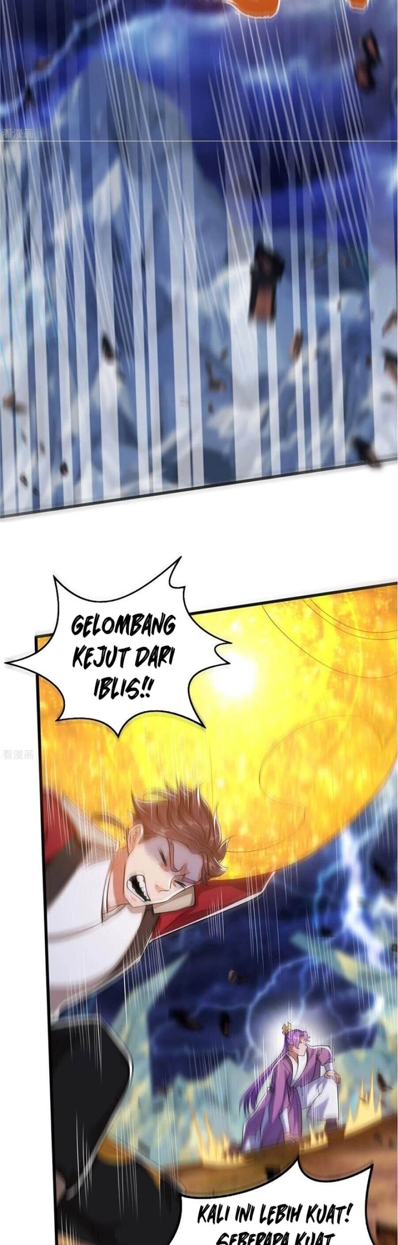 Harmonious Emperor Chapter 40 - halaman 17