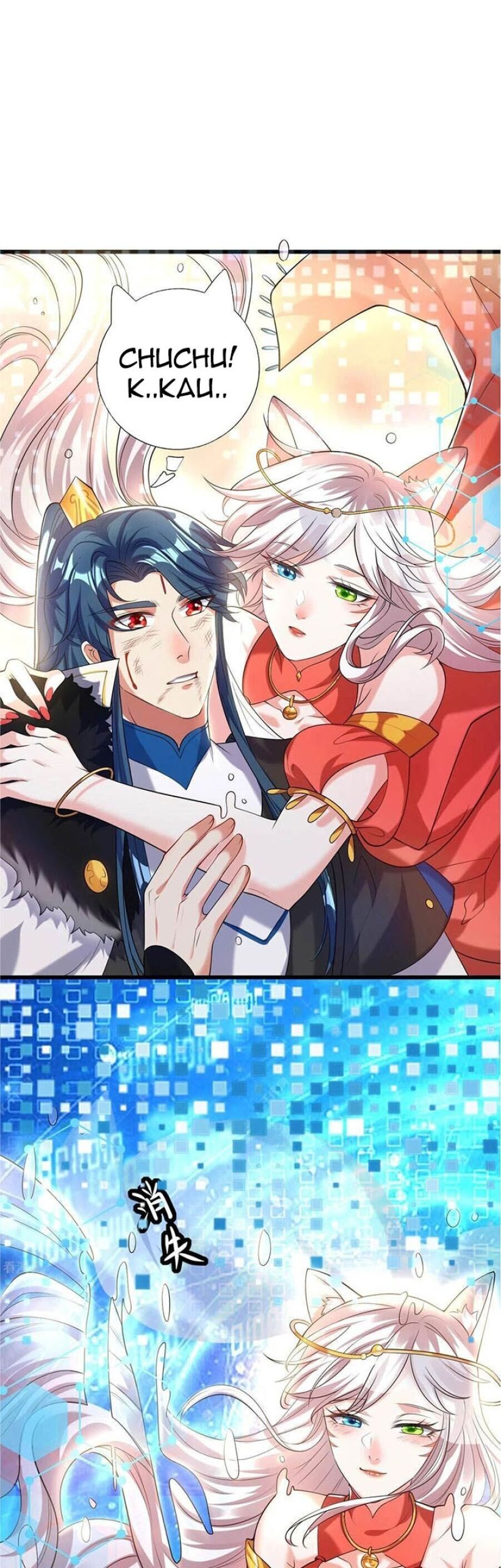 Harmonious Emperor Chapter 40 - halaman 2