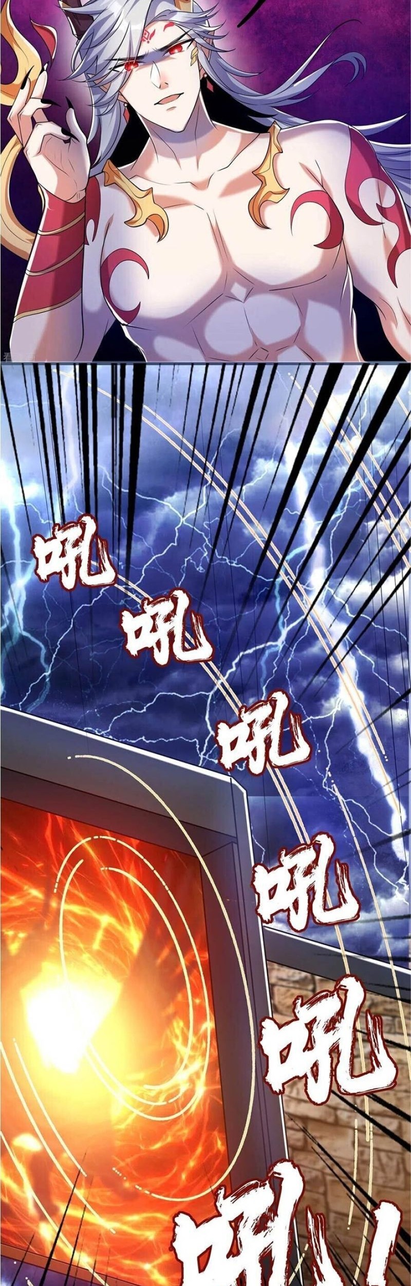Harmonious Emperor Chapter 40 - halaman 8
