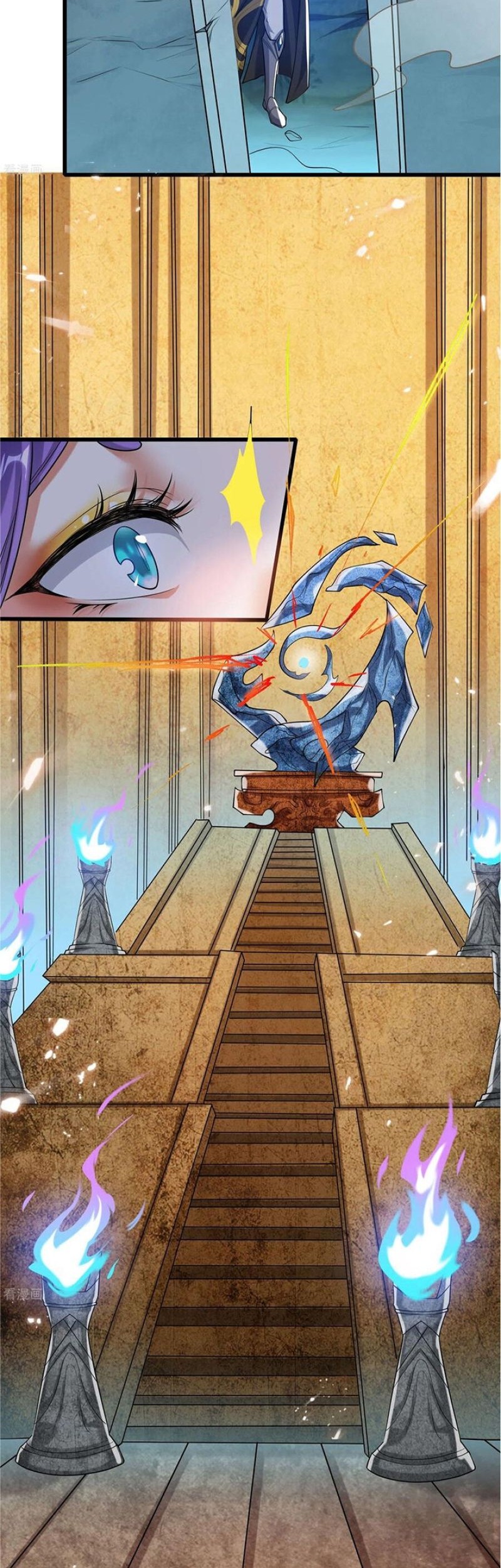 Harmonious Emperor Chapter 42 - halaman 26